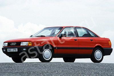 Купить генератор Audi 80 B3, ремонт генератора Audi 80 B3